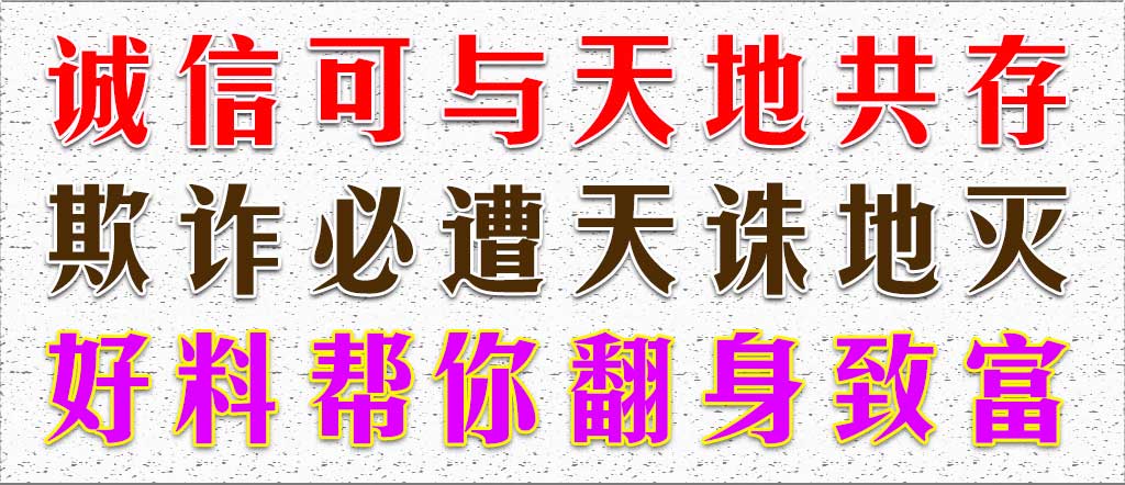 ���ͼƬ�Ŵ�